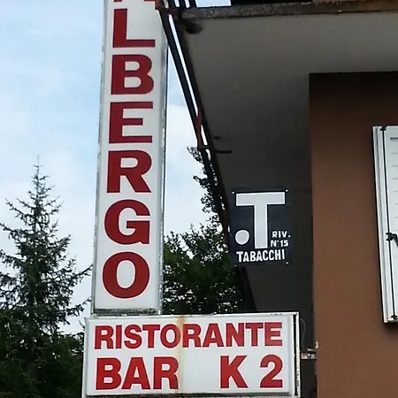 Hotel Ristorante K2